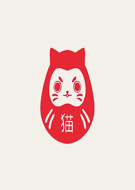 Red Cat Daruma