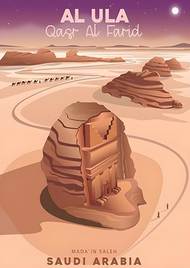 Al Ula, Saudi Arabia