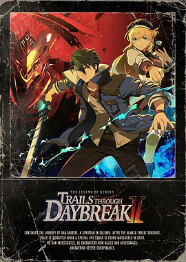 The Legend of Heroes