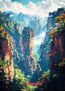 Wulingyuan China Art Poster