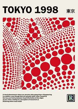 Tokyo 1998 Red Dot Art