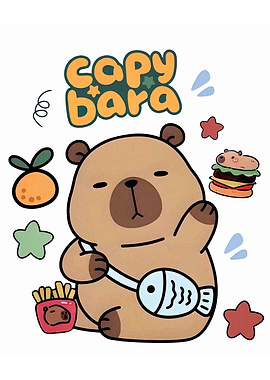 Capybara Cartoon Illustration