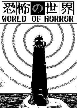 World of Horror Poster