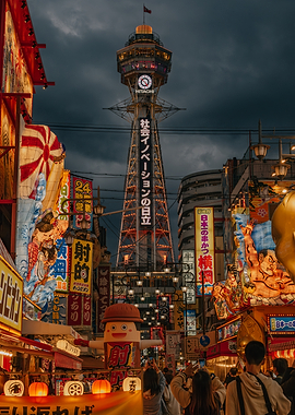 Osaka Nights, Japan