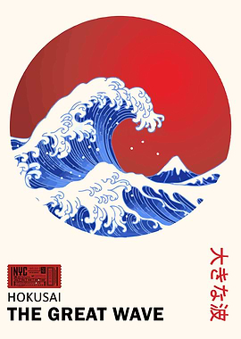 Hokusai Great Wave Print