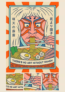 Ramen Art Print