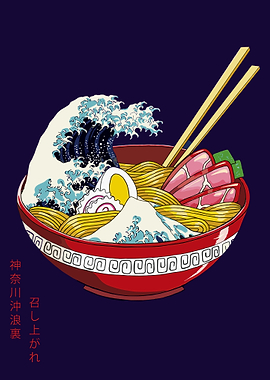 Ramen Wave Art