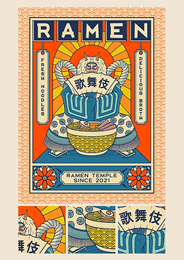 Ramen Temple Poster