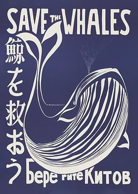 Save the Whales Nautical
