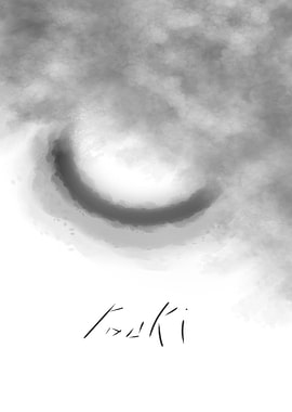 'Moonlit gaze' | Ink series.