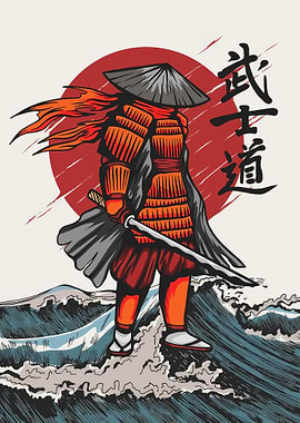 Samurai Warrior Illustration