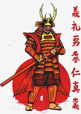 Samurai Warrior Illustration