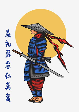Samurai Warrior Illustration