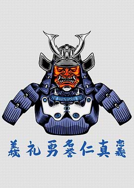 Samurai Cyborg Illustration