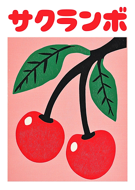 Cherry Retro Japanese Art Print
