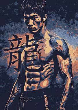 Bruce Lee Dragon Art
