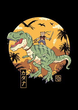 Jurassic Catana T-Rex