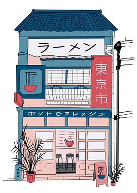 Japanese Ramen Shop Illustration