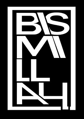 Bismillah Text Art
