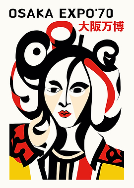 Osaka Expo '70 Poster