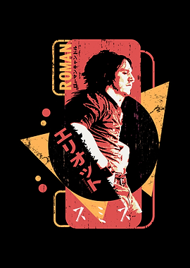 Elliott Smith Roman