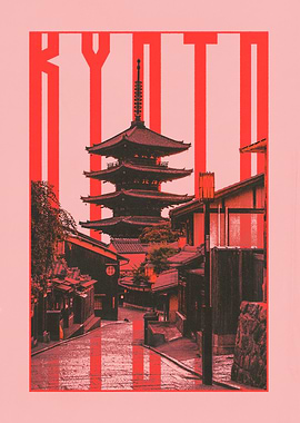 Kyoto Pagoda Print