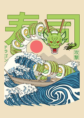 The Great Sushi Dragon off Kanagawa