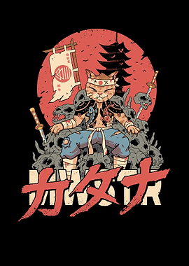 Samurai Cat Illustration