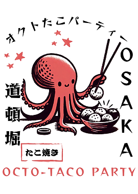 Japanese Street Food Funny Octopus