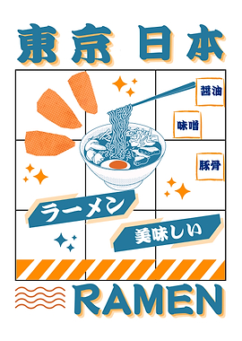Ramen Japanese Food Illustration