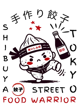 Japanese Dumpling Funny Street Food Warrior