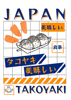 Takoyaki Japan Street Food Minimalist Illustration