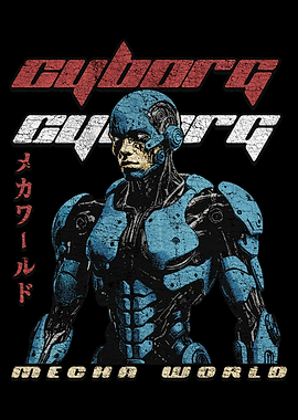 Cyborg Mecha World Retro Poster