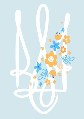 Floral Ukraine