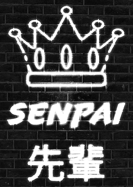 Senpai Neon Sign
