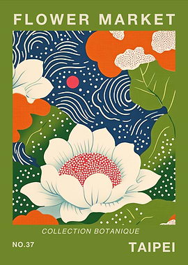 Taipei Flower Market Poster