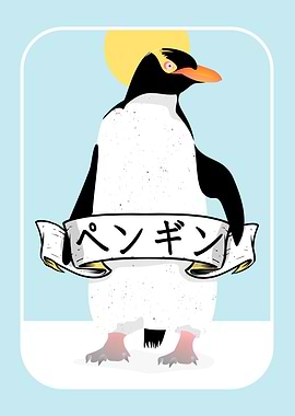 Penguin with Japanese Text which reads Penguin