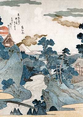 Japanese Mountain Landscape