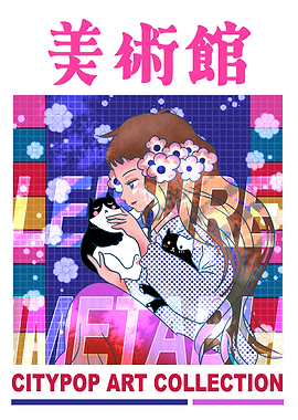 Citypop Art Girl with Cats