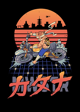 Neo Kyoto Biker Slide Catana