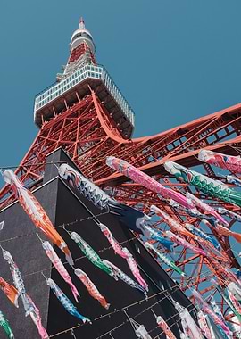 Tokyo Tower with Carp Flags