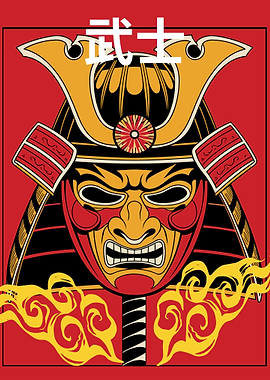 Samurai Warrior Mask