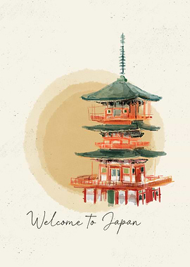Japanese Pagoda Watercolor