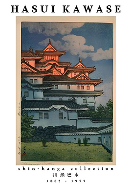 Japanese Castle Print