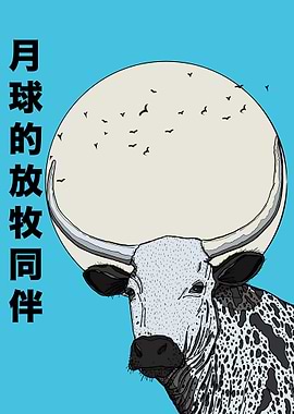 White Cow with Moon