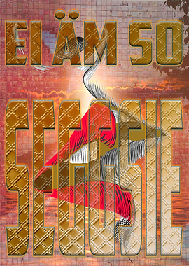 Text Art with Lips - ei äm so seggsie