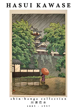 Hasui Kawase Japanese Rainscape Print