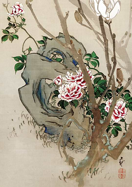 Japanese Floral Painting