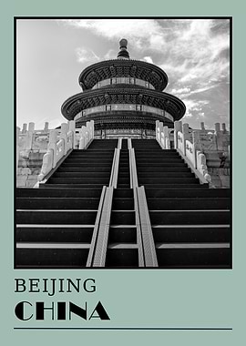 Temple of Heaven Stairs Beijing Photo Travel Poster