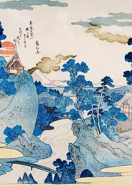 Japanese Mountain Landscape